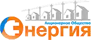 Энергия